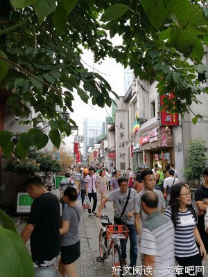 不负自己，不留遗憾