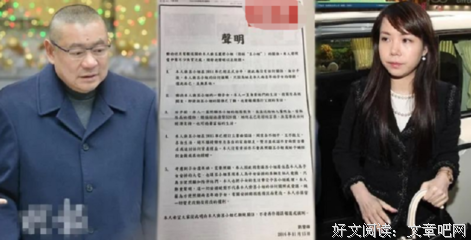 破碎的人生