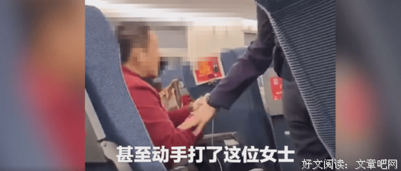 身份感的人