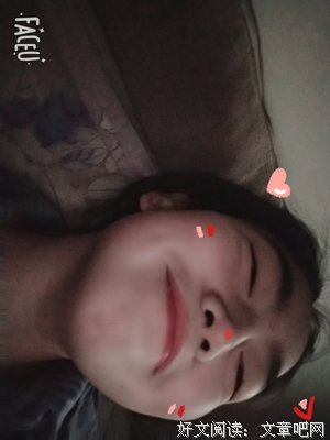 隔岸观火