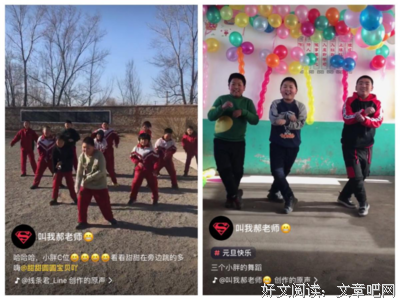 真的很喜欢那种甜甜的男孩子