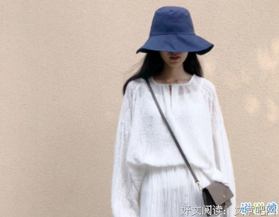 你以为你错过的是一个人，其实你错过的是整个人生.