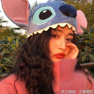 有些人见面只能做梦