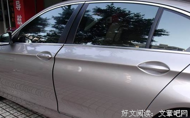 早知道是这样