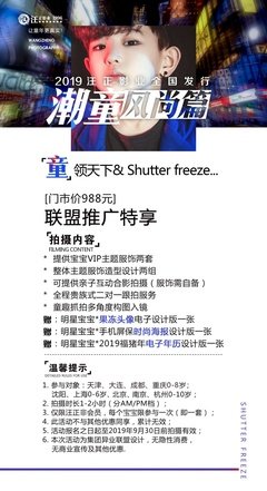 借贷 还钱 投资 朋友