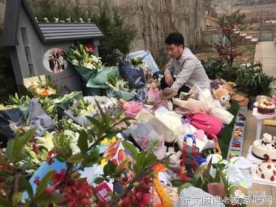 结束了一天走亲戚的历程