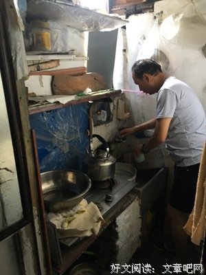 洗手间和厨房