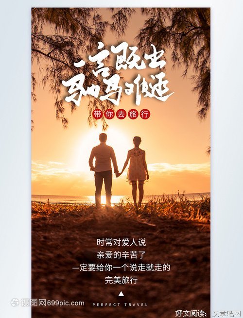 既要有规矩的教育，也要有温情的培养，还要有信任的鼓励。