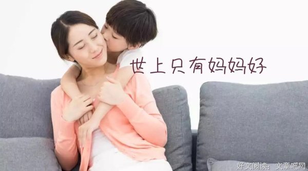 世上有心人难得，但是别让自己成为别人眼里的负担和笑话