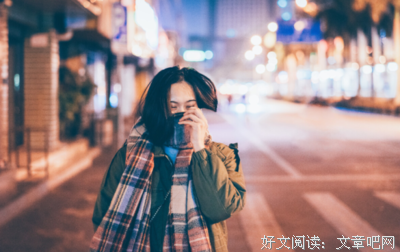 不要辜负人生的光景