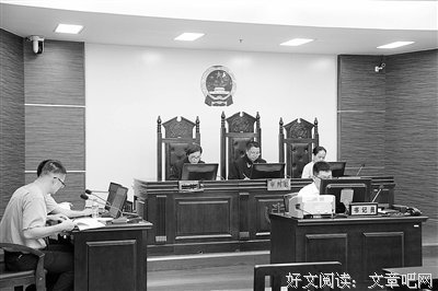 一家人的信息同步