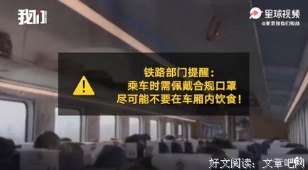 自欺欺人的人，没有一个是真的快乐