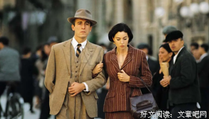 感情 婚姻 健康