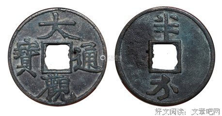  半分努力，十分欲望