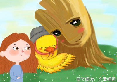 不这样，我会知道你的心意吗