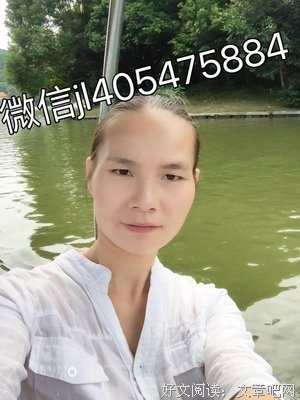 婚姻 感情 事业 子女 学业