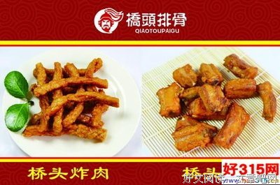 财运不是恒定不变的