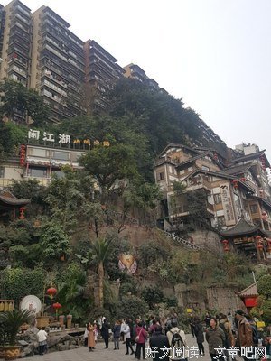 那是一个传奇