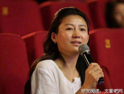 感情 事业 婚姻