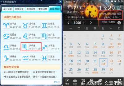  2021年5月14日星期五