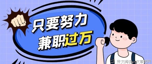 只要老薛还再笑，这世界还不太遭