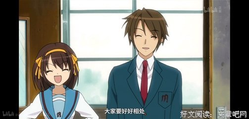 他是一名转学生