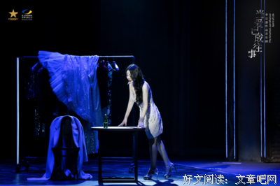  当爱不够完美