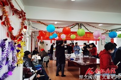 你是天上人，你是明月魂