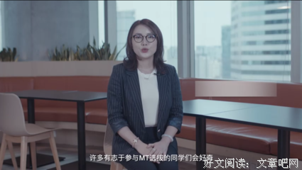 学习敏锐度
