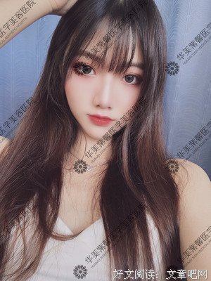 之前的日记