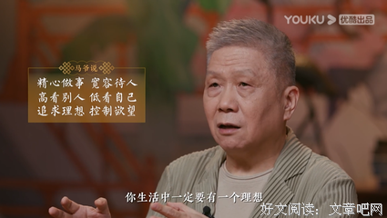 生活的本质就是琐碎的