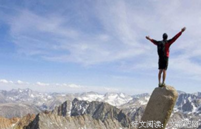 一个人格局怎么样