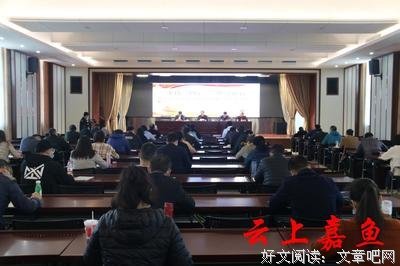 以苦为师，苦中作乐
