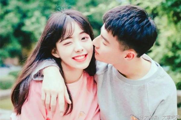 分手后想挽回男友,挽回男友的方法