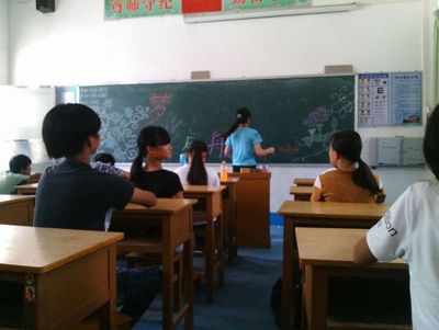 “想度过一个有趣的暑假”