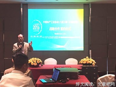 此生不顾，向南浔---第一章-----闪婚新妻