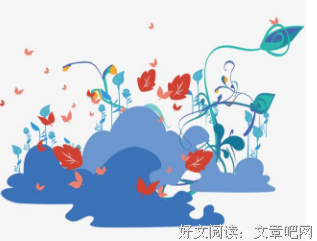 自律的人生到底有多好？