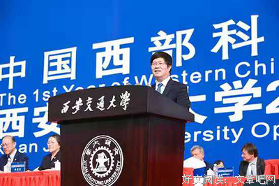 精彩人生！路要靠自己去走！