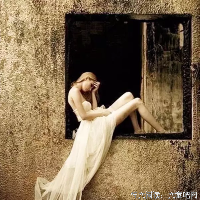 不要爱的太满！