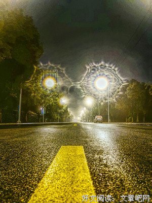 人生没有白走的路，每一步都算数