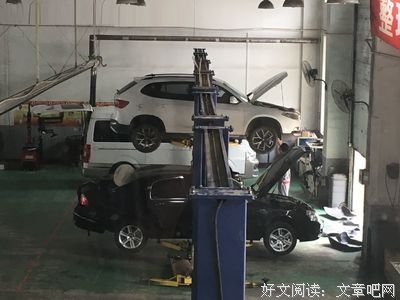 如何应对“事与愿违”