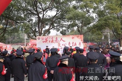 冬日里的暖阳