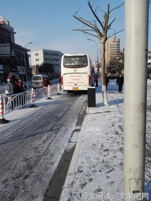 献血车