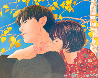 婚外情