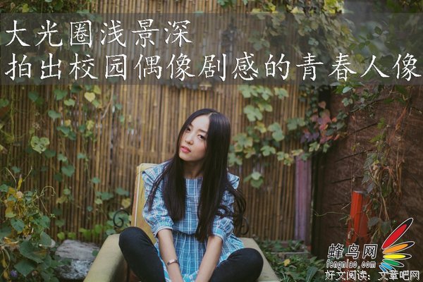 青春浅痕