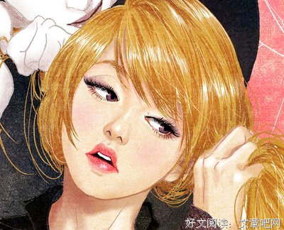 回不了家