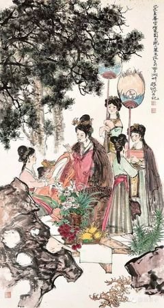 我自为王