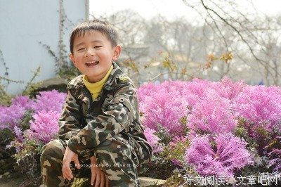 我大声说