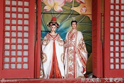 林娇娘