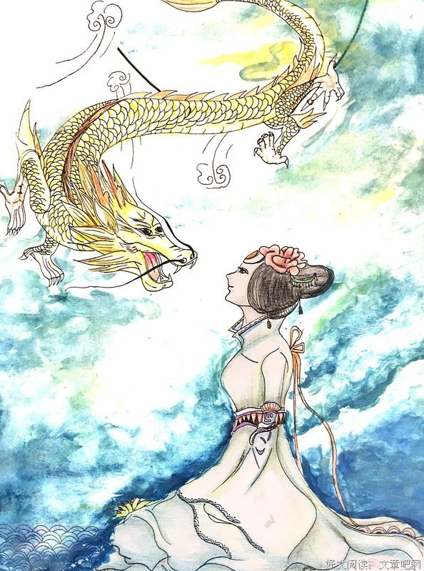 繁星落尽
